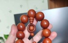枣木2.5手持