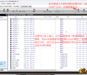 木工半年长篇之——木工与机械与AI：做桌子抽屉吊柜-电动升降梳妆台-手动升降橱柜拉篮