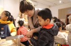 石家庄外国语小学二年级11班假日课堂木作体验
