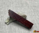 一方紫檀小印章