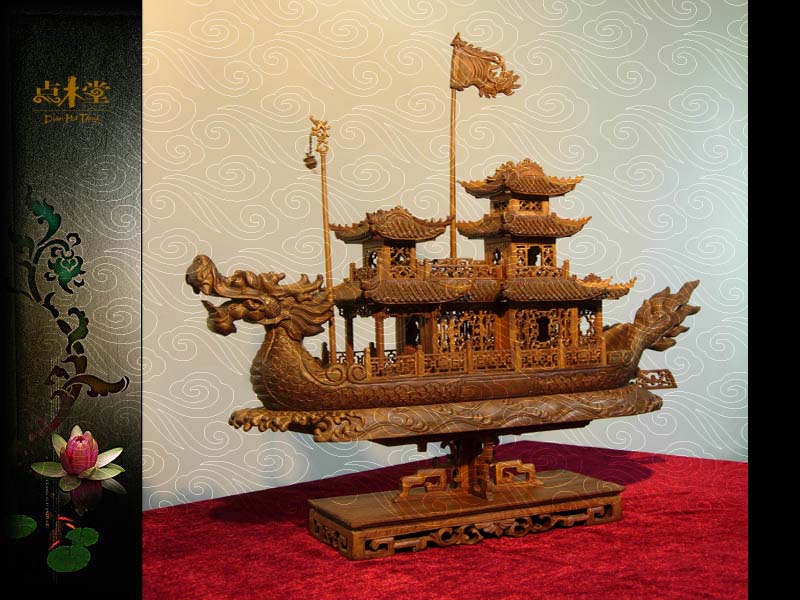 小龙船