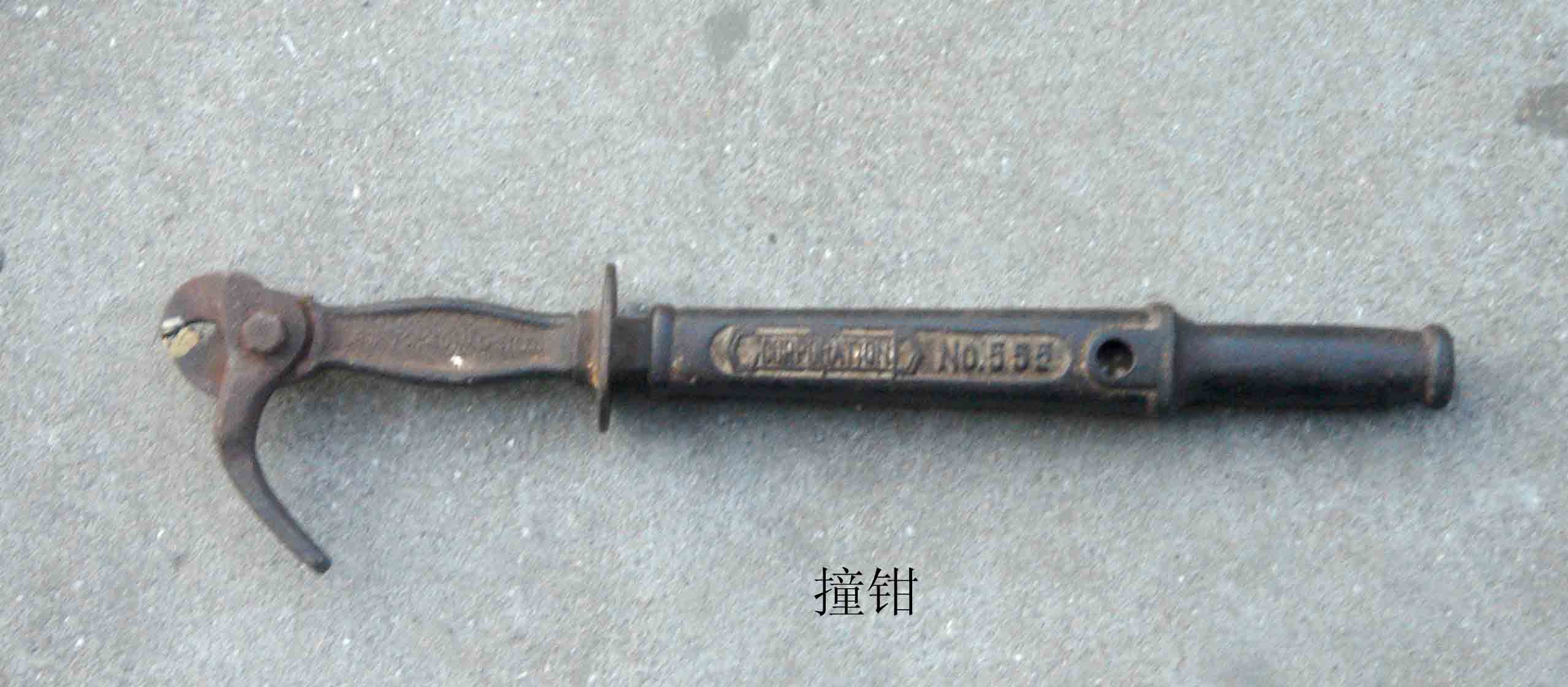 1960011701.jpg