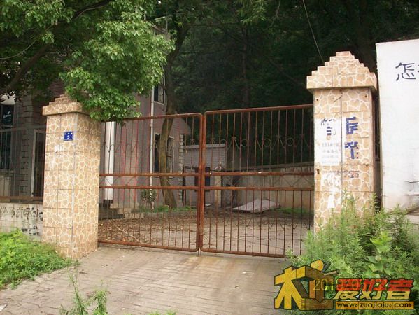 大门1.jpg