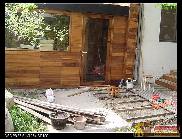木屋工作间1150.jpg