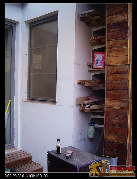 木屋工作间1175.jpg