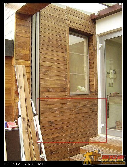 木屋工作间1207.jpg