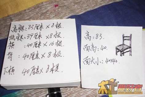CIMG3236.jpg