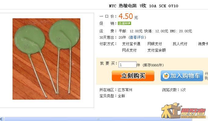 截图1276602220.jpg