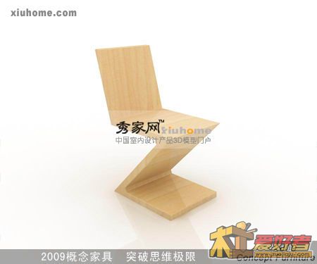 20099231502230656g.jpg
