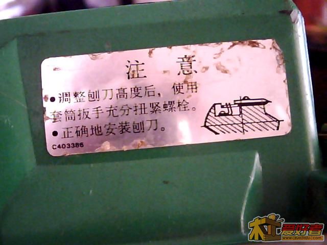 图片 007.jpg