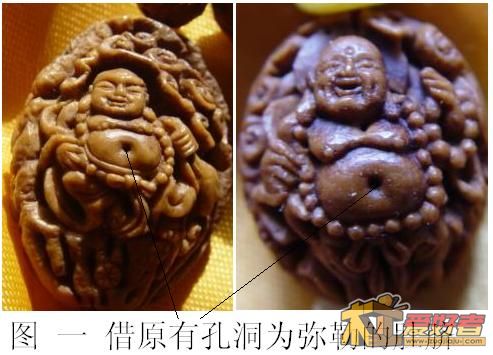 弥勒.JPG 弥勒.JPG