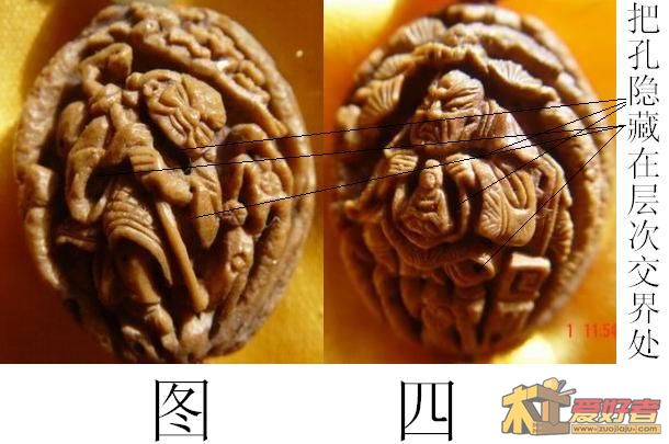 图四.JPG 图四.JPG