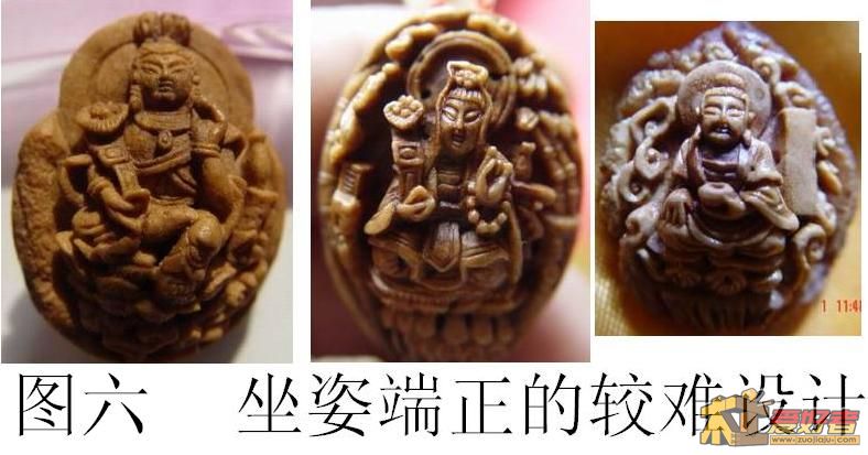 图六.JPG