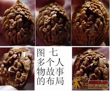 多个人物的布局.JPG