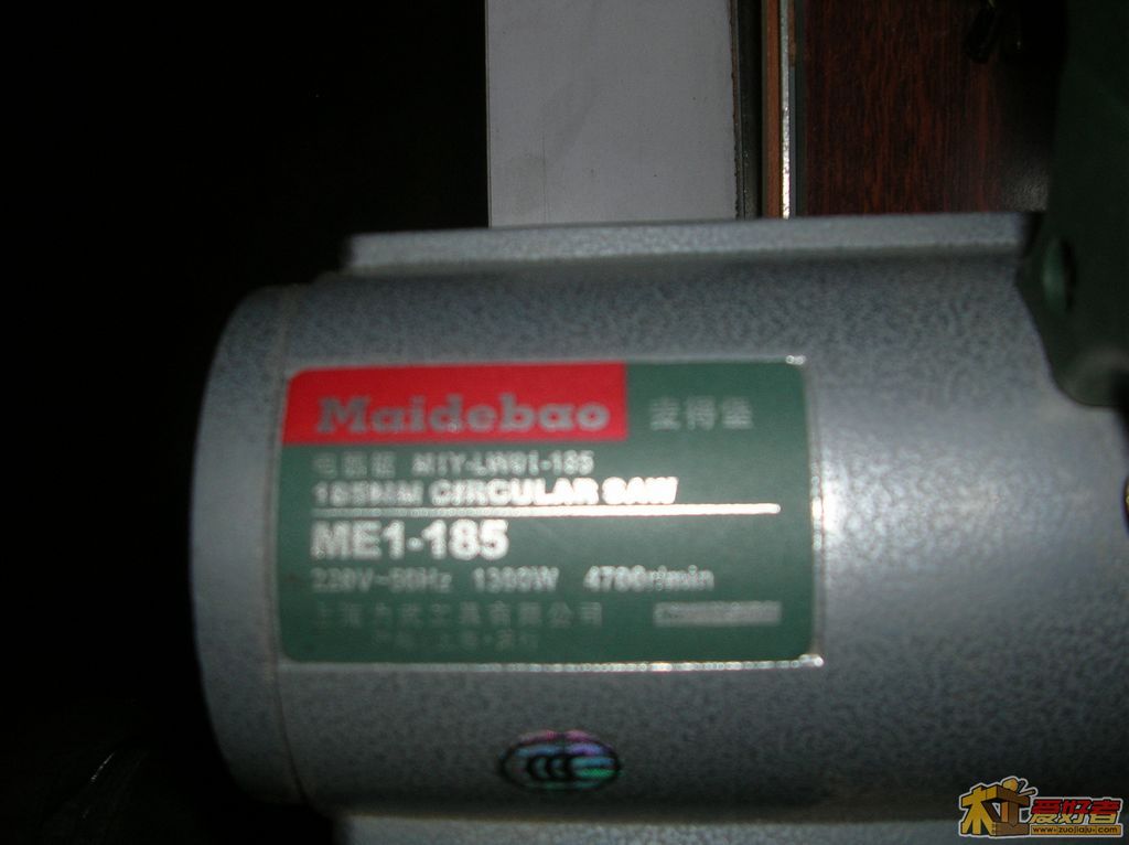 DSCN8867.jpg