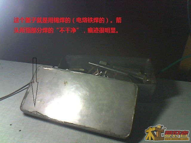 image_sb_2.jpg