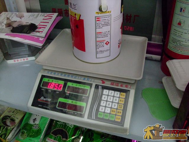 DSCF8174.JPG