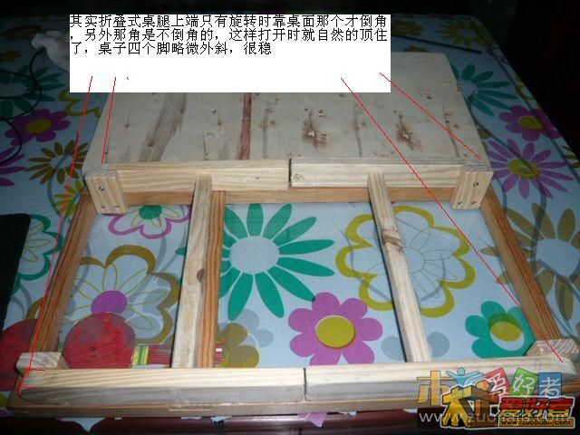 100411220780b5fced245e5372-2.JPG