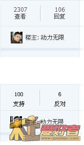 木网.JPG