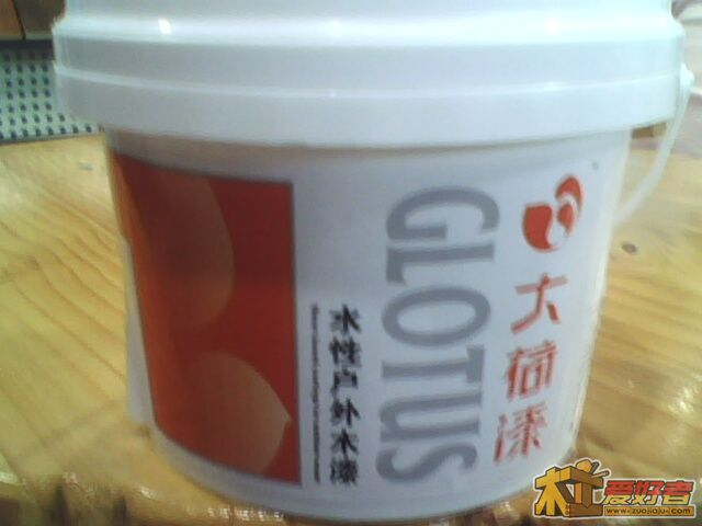 IMG0253A.jpg