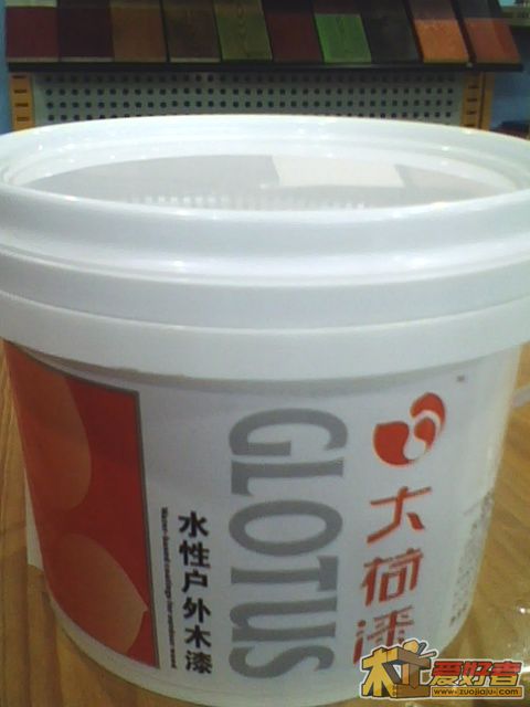 IMG0254A.jpg