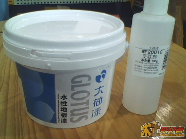 IMG0257A.jpg