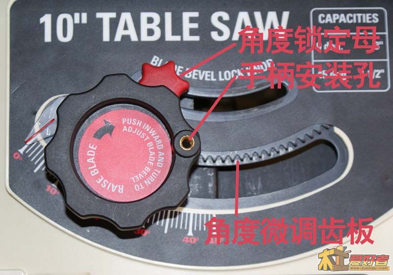 手轮控制面板.jpg
