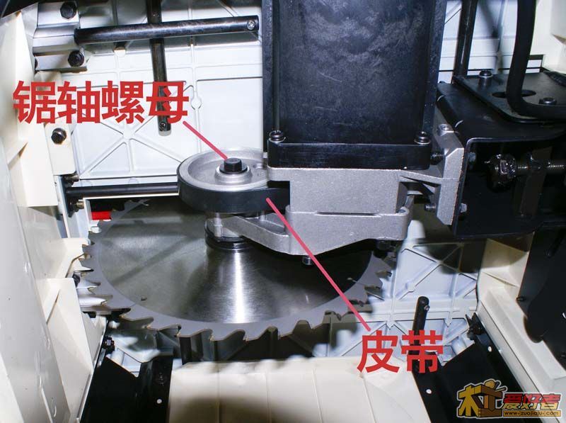 内部机壳2.jpg