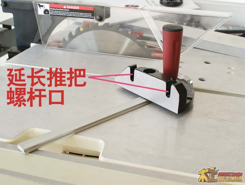 推把1.jpg