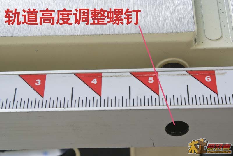 轨道高度调整.jpg