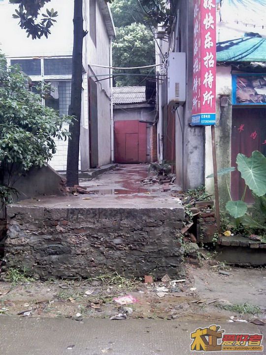 IMAG0007.jpg