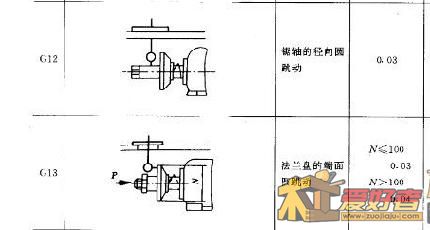 截图1279765766.jpg
