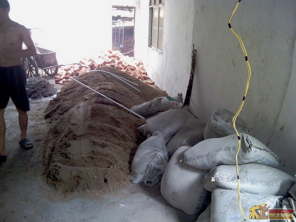 IMAG0013.jpg