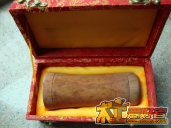 1278649483361_7418_m2[1].jpg