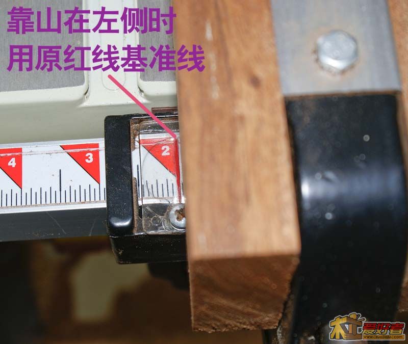 左侧基准线.jpg