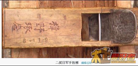 工具0.jpg90.jpg