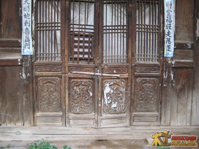 杨屯13.jpg