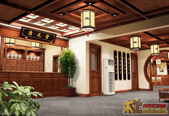 中药店