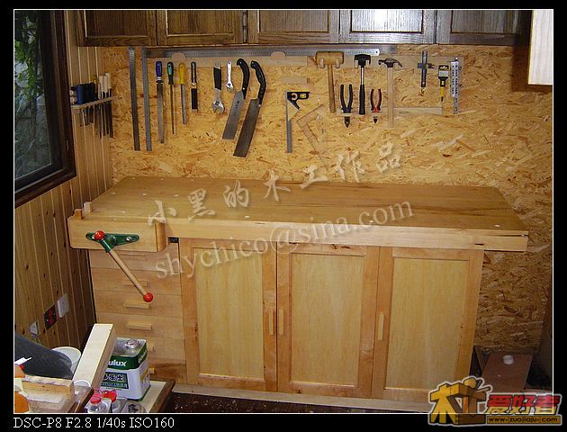 木屋工作间1219.jpg
