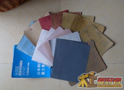 砂纸.jpg