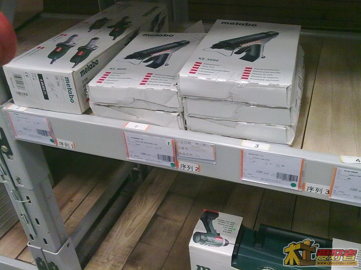 20100823184.jpg