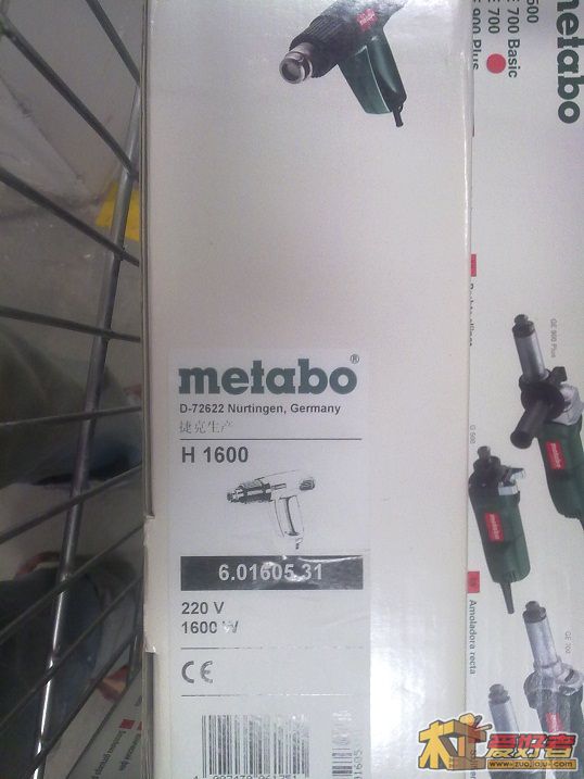 20100823188.jpg