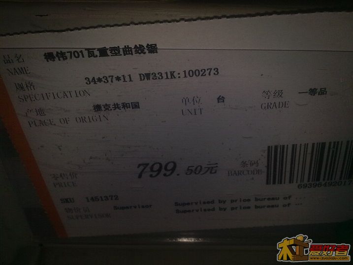 20100824240.jpg