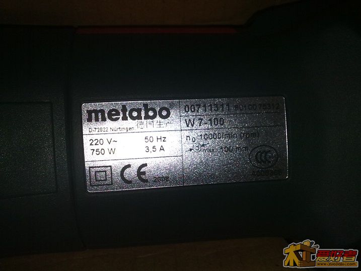 20100824264.jpg