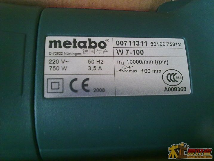 20100824266.jpg