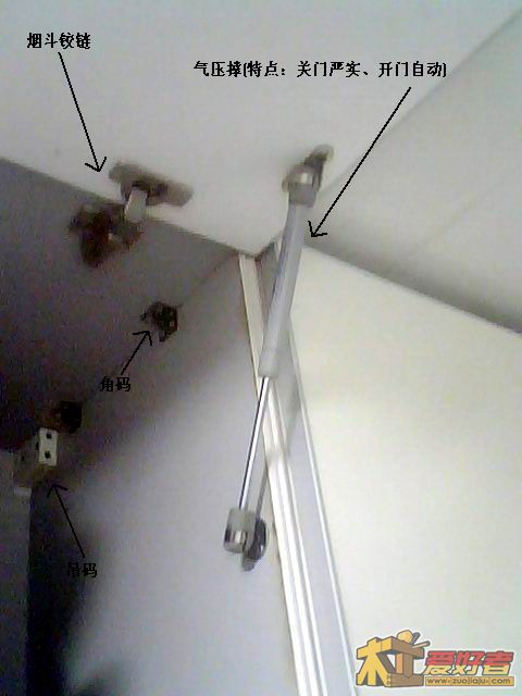 IMG0344A.jpg