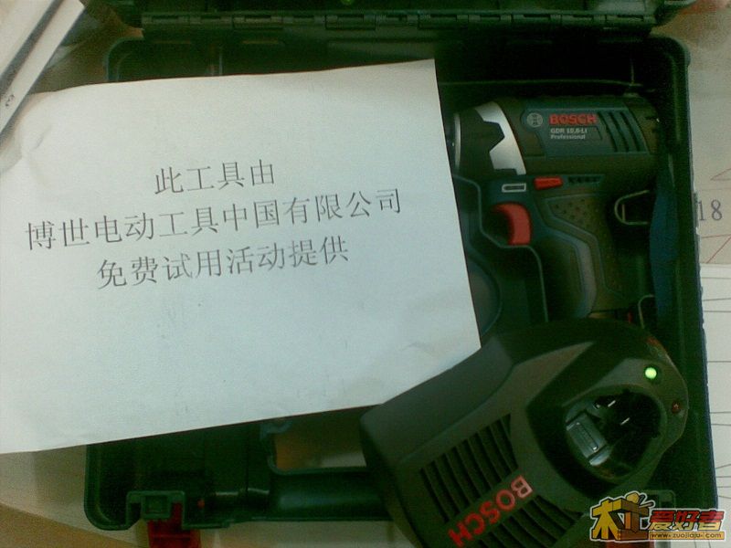 25082010.jpg