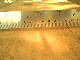 IMG0351A.jpg