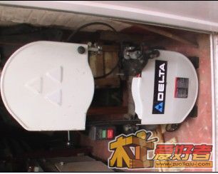 十四寸带锯