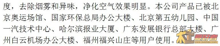 没2.jpg